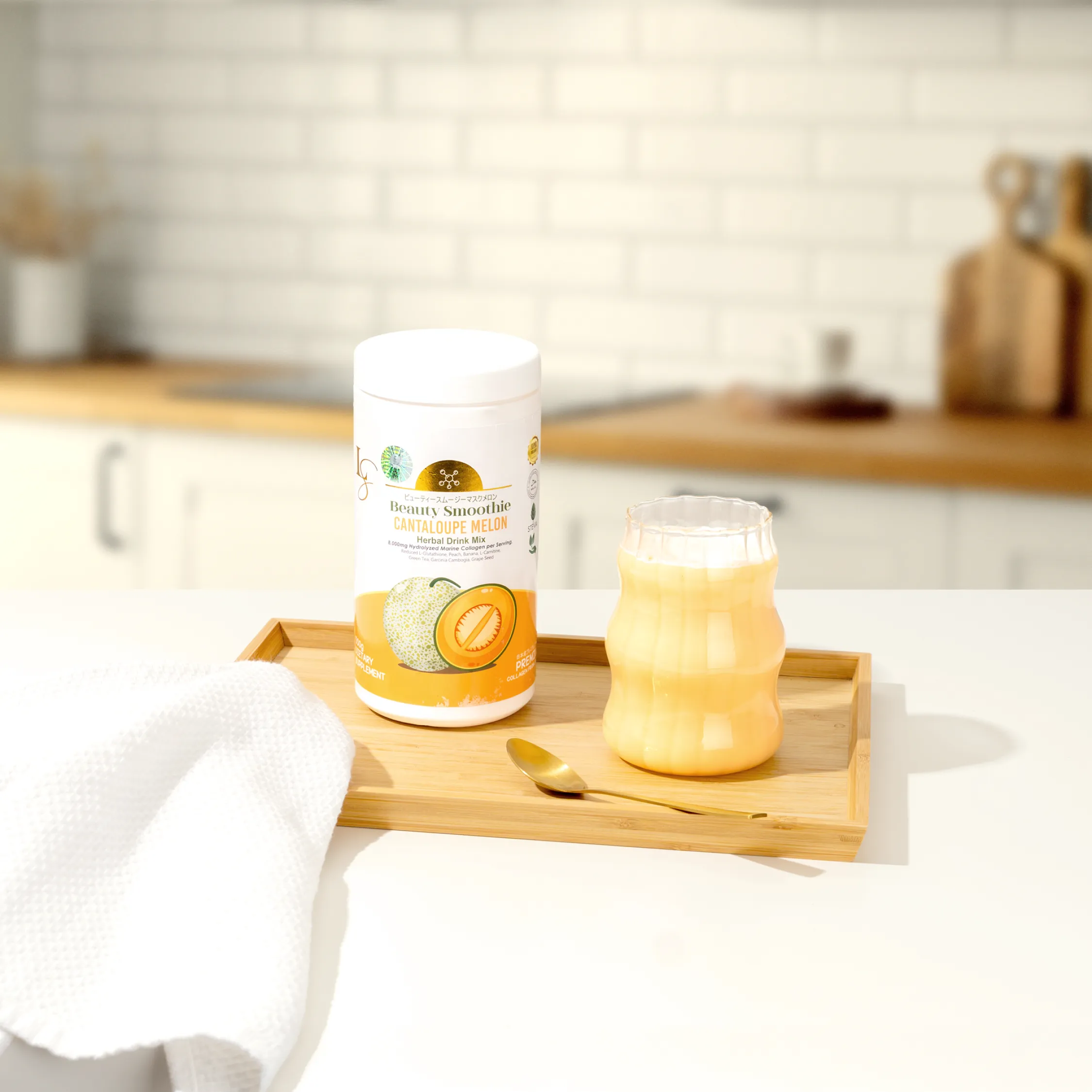 Cantaloupe Melon Beauty Smoothie Half-Kilo