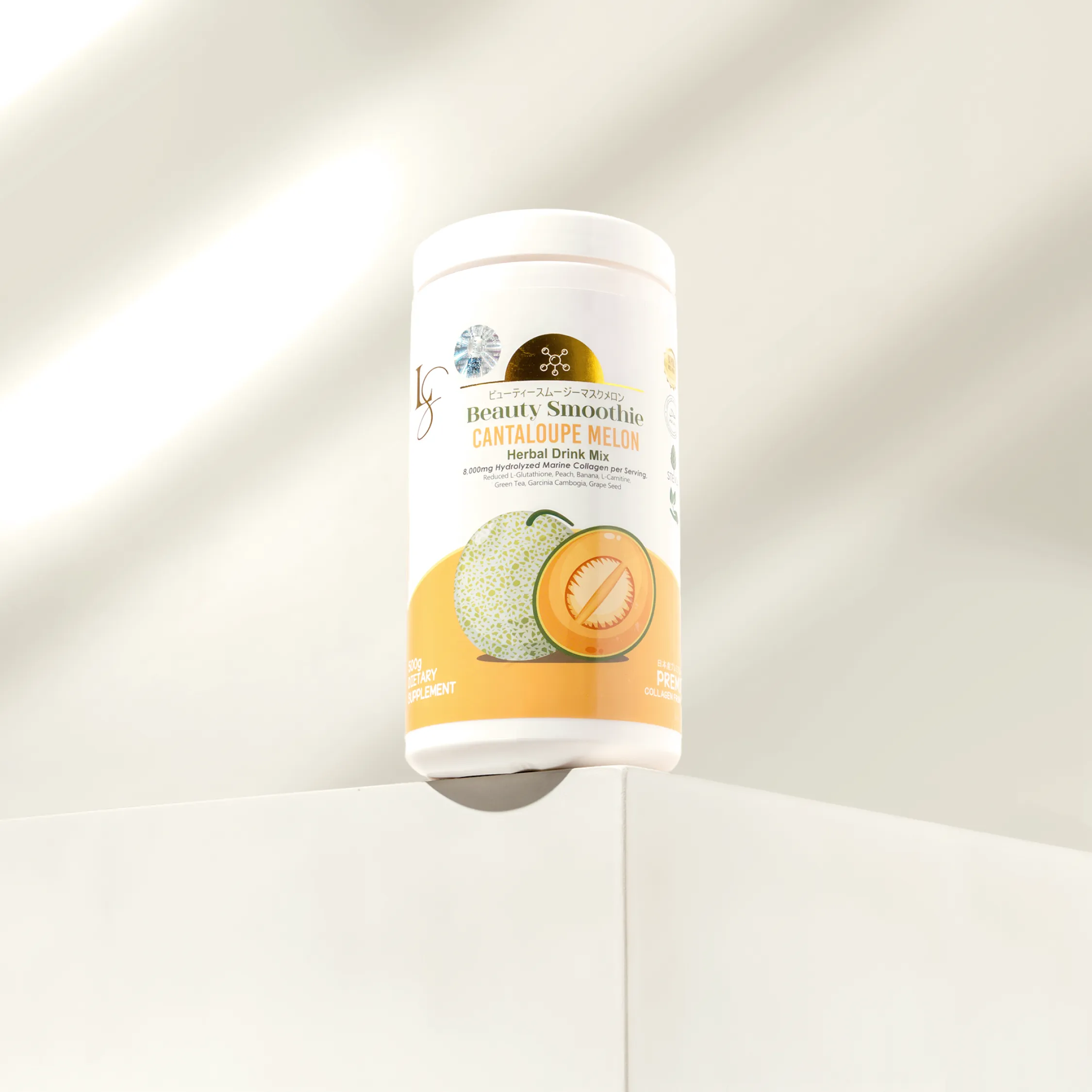 Cantaloupe Melon Beauty Smoothie Half-Kilo - Image 5