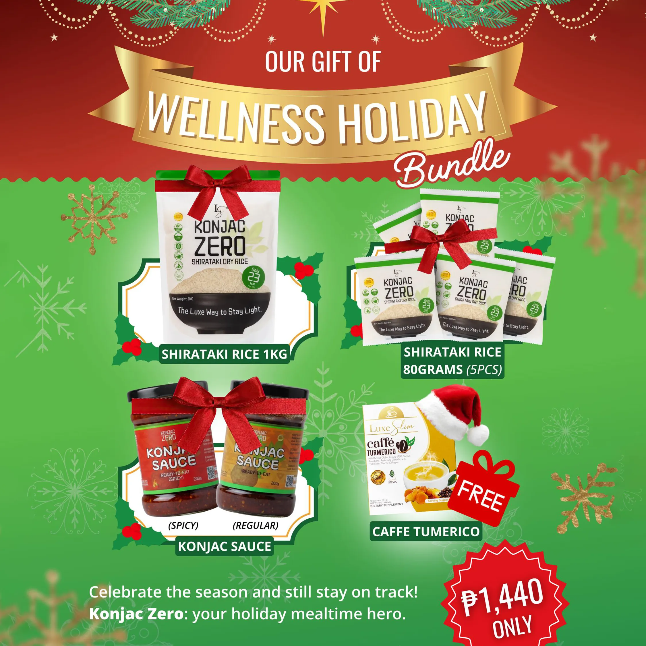 Wellness Holiday Bundle