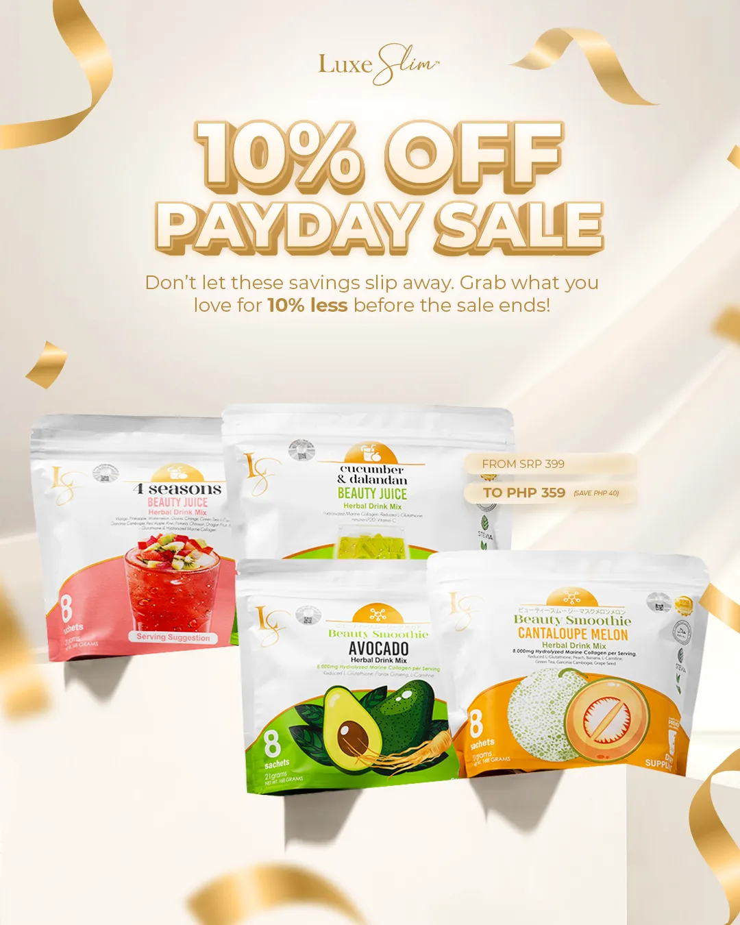payday-sale-pouches-1-1x