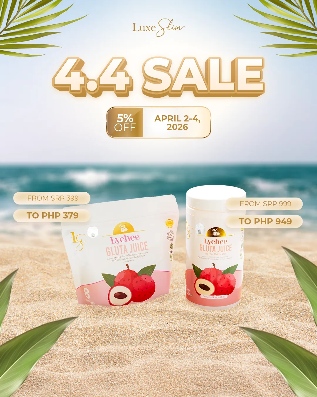 4-4-sale-lychee-1-1x